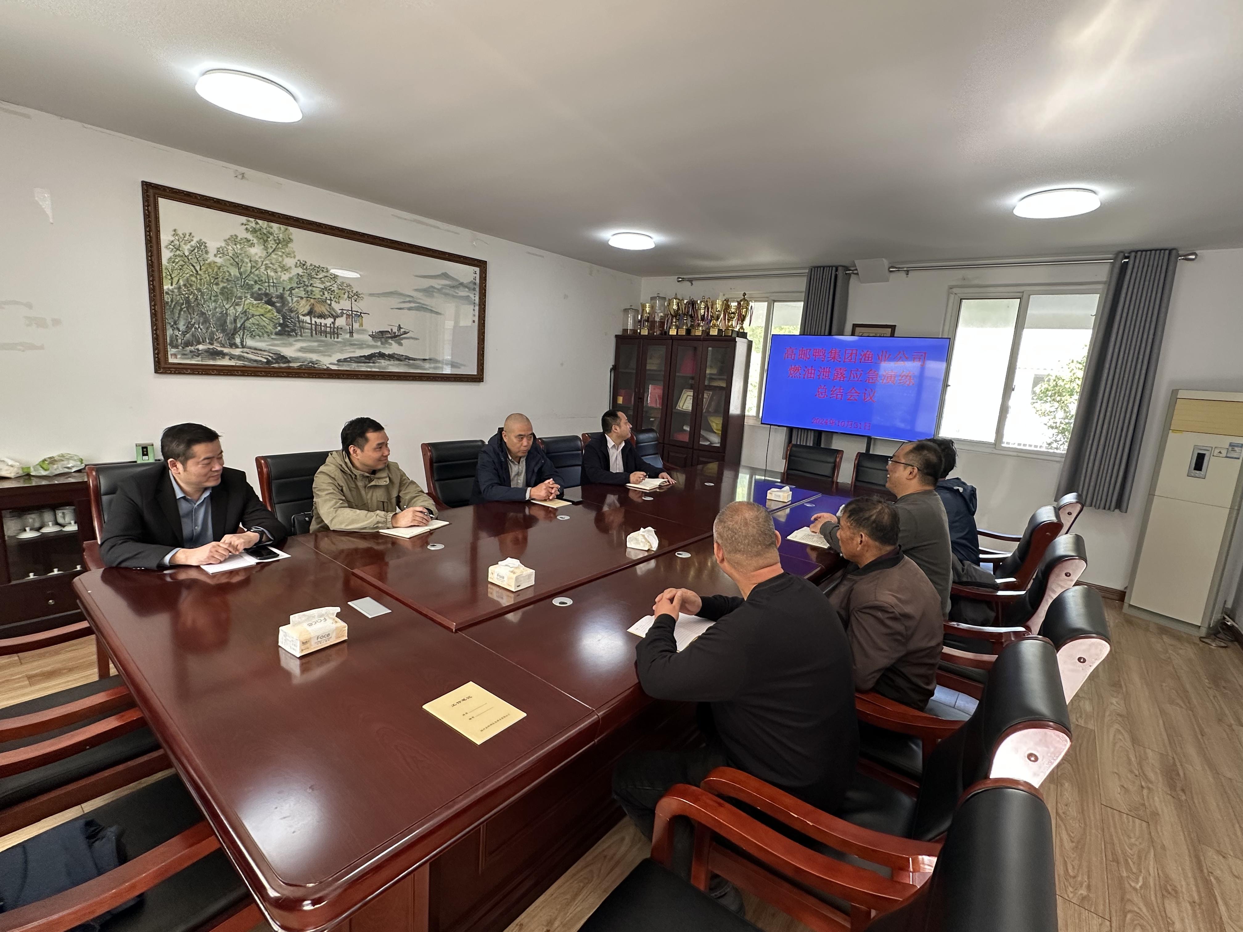 高郵湖漁業(yè)公司開(kāi)展燃油泄漏應(yīng)急演